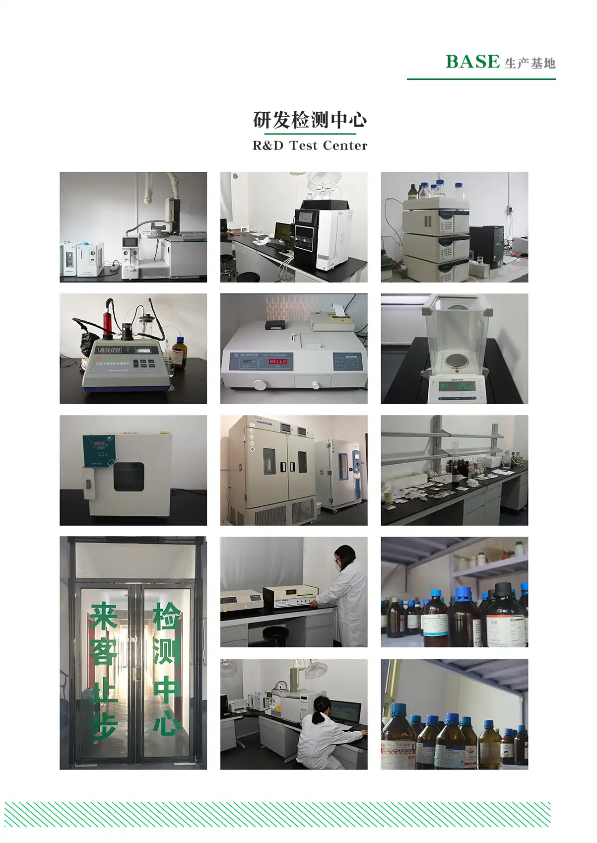 Tongkat Ali Extract Powder Tongkat Ali Extract Powder