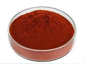 Pyrroloquinoline Quinone Disodium Powder Pyrroloquinoline Quinone Disodium Powder