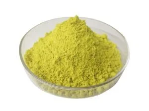 Quercetin Powder Bulk Quercetin Powder Bulk
