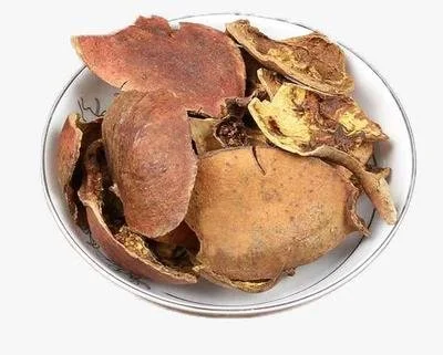 Ellagic Acid Powder Ellagic Acid Powder