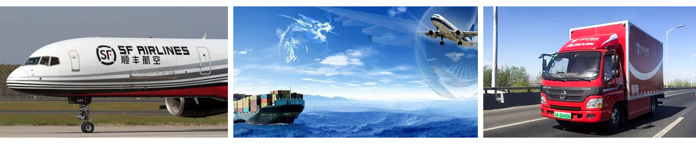 shipment