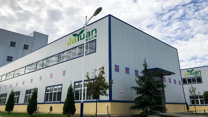 factory